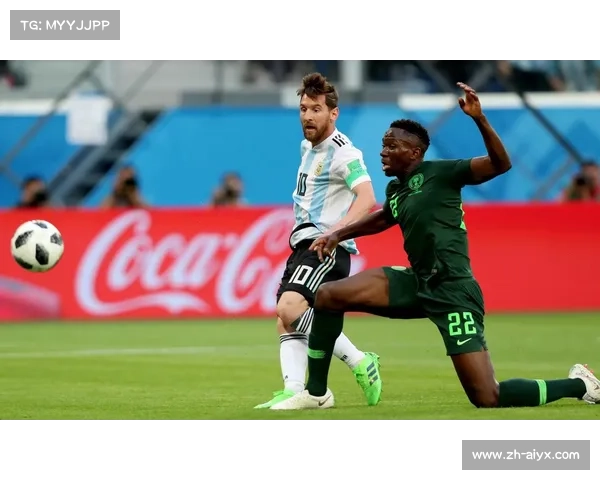 尼日利亚点球不敌民主刚果,连续两届无缘世界杯